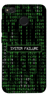 Чехол на Xiaomi Redmi 4X Matrix system failure фото 1 из 1