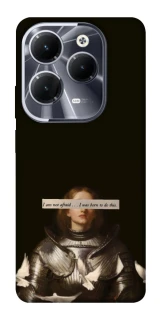 Чехол на Infinix Hot 40 Not afraid фото 1 из 1