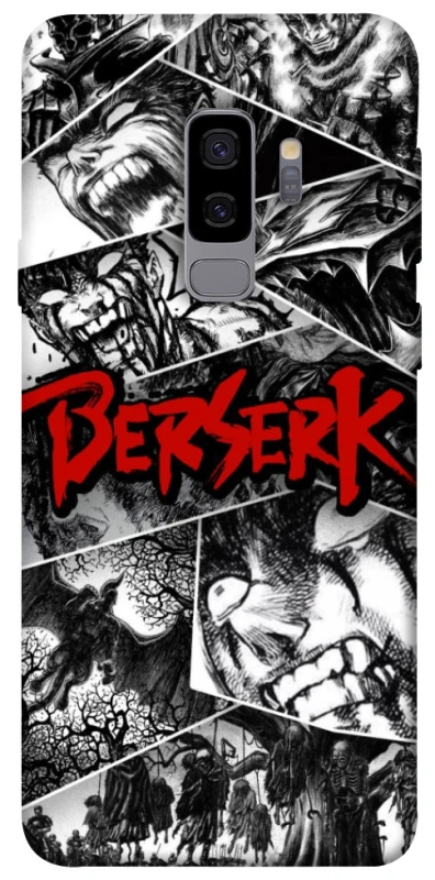 Чохол на Samsung Galaxy S9+ Berserk collage ver.2 фото 1 з 1