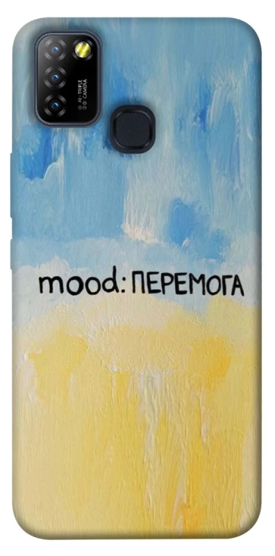 Чохол на Infinix Hot 10 Lite Mood Peremoga фото 1 з 1