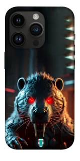 Чехол на Apple iPhone 14 Pro (6.1") Cyber ​​beaver фото 1 из 1
