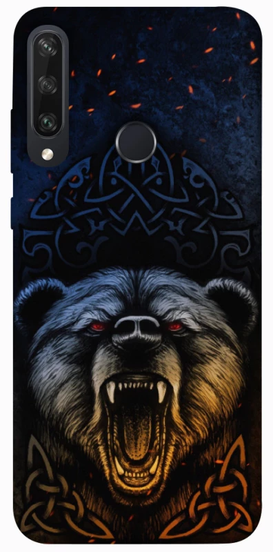 Чехол на Huawei Y6p Bear v2 фото 1 из 1