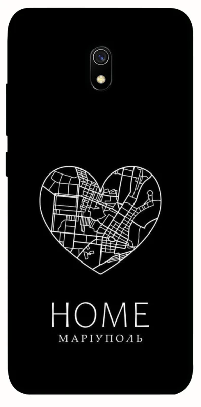 Чехол на Xiaomi Redmi 8a Маріуполь Home фото 1 из 1