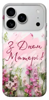 Чехол на Apple iPhone 18 Pro Max Mother's Day ver.3 фото 1 из 1