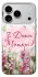 Чехол на Apple iPhone 18 Pro Max Mother's Day ver.3 фото 1 из 1