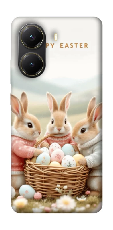 Чехол на Xiaomi Poco X7 Pro BunnyMood фото 1 из 1