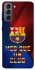 Чохол на Samsung Galaxy S21 FE FC Barcelona v5 фото 1 з 1