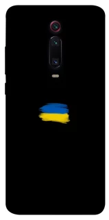 Чехол на Xiaomi Redmi K20 / K20 Pro / Mi9T / Mi9T Pro Флаг красками фото 1 из 1