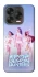 Чохол на ZTE Blade V70 Design K-Pop Demon Hunters ver.7 фото 2 з 2