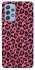 Чохол на Samsung Galaxy A52 4G / A52 5G Leopard Skin v3 фото 1 з 1