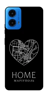 Чехол на Motorola Moto G45 Маріуполь Home фото 1 из 1