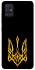 Чохол на Samsung Galaxy A51 Герб України v3 фото 1 з 1