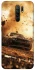 Чохол на Xiaomi Redmi 9 Mud race фото 1 з 1