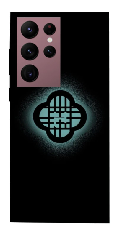 Чохол на Samsung Galaxy S22 Ultra K-Pop Demon Hunters Logo ver.2 фото 1 з 1