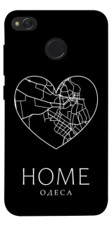 Чохол на Xiaomi Redmi 4X Одеса Home фото 1 з 1