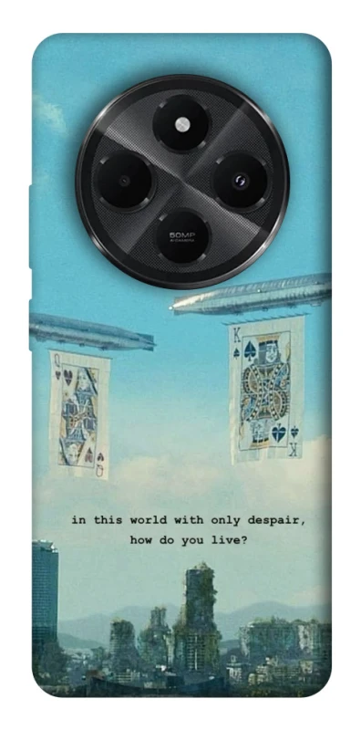 Чохол на Xiaomi Poco M7 Alice in Borderland ver.2 фото 1 з 1