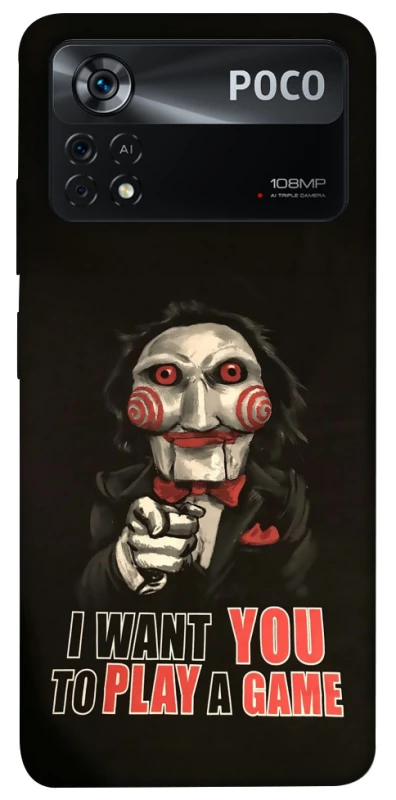 Чехол на Xiaomi Poco X4 Pro 5G Play a Game фото 1 из 1