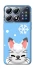 Чохол на Xiaomi POCO X8 Pro Adopt Me Snow Kitty Smile фото 1 з 1
