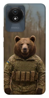 Чохол на Vivo Y02 Ведмідь захисник фото 1 з 1