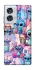 Чехол на Motorola Edge 50 Fusion Stitch ver.25 фото 1 из 1