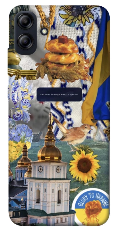 Чохол на Samsung Galaxy A04e Ukraine style ver.5 фото 1 з 1