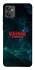 Чохол на Motorola Moto G32 Stranger Things ver.30 фото 1 з 1