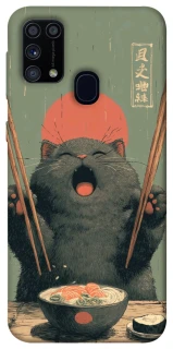 Чехол на Samsung Galaxy M31 Hungry Cat фото 1 из 1