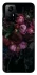 Чохол на Xiaomi Redmi Note 12S Floral Symphony1 фото 1 з 1