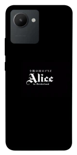 Чохол на Realme C30s Alice in Borderland ver.7 фото 1 з 1