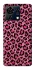 Чохол на ZTE Blade V50 Vita Leopard Skin v3 фото 1 з 1