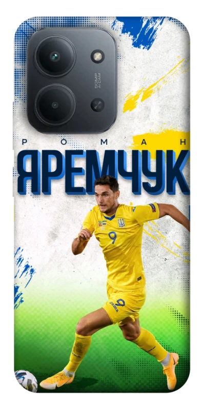 Чехол на Xiaomi Redmi 15C (EU) Яремчук №9 фото 1 из 1