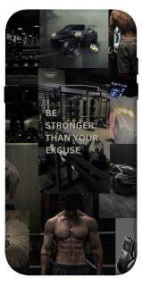 Чохол на Samsung A720 Galaxy A7 (2017) Be stronger фото 1 з 1