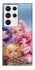 Чохол на Samsung Galaxy S23 Ultra SKULLPANDA × My Little Pony Ver.1 фото 1 з 1