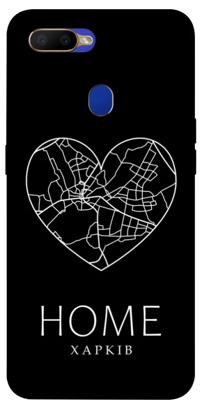 Чехол на Oppo A5s Харків Home фото 1 из 1