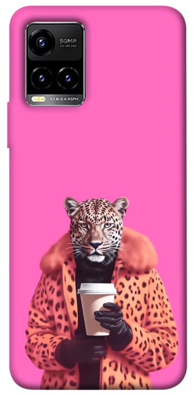 Чехол на Vivo Y21 / Y33s Леопард с кофе фото 1 из 1