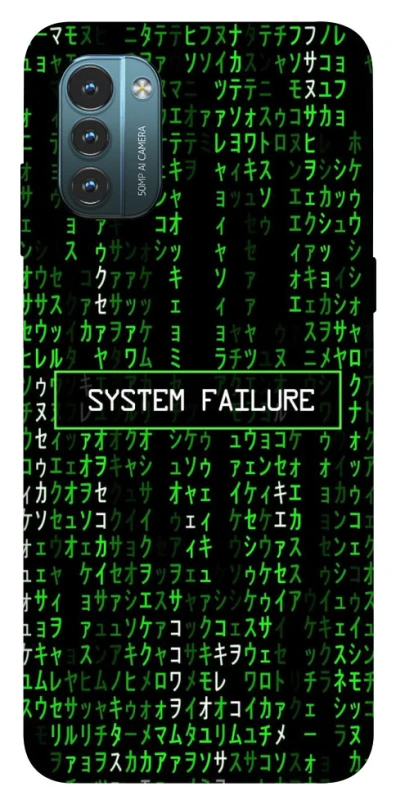 Чехол на Nokia G21 Matrix system failure фото 1 из 1