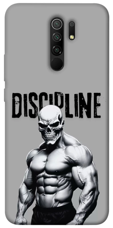 Чохол на Xiaomi Redmi 9 Discipline v1 фото 1 з 1