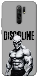 Чохол на Xiaomi Redmi 9 Discipline v1 фото 1 з 1