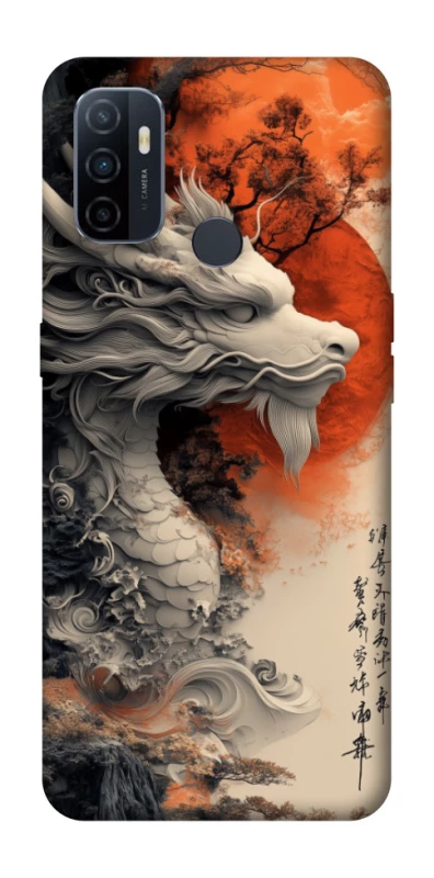 Чохол на Oppo A53 / A32 / A33 white dragon фото 1 з 1