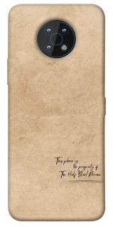 Чехол на Nokia G50 Harry Potter Half-Blood Prince фото 1 из 1