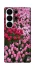 Чохол на Samsung Galaxy S26 Flowers v9 фото 1 з 1