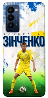 Чехол на TECNO Camon 18 Зинченко №17 фото 1 из 1