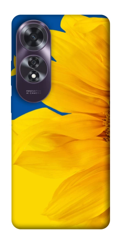 Чехол на Oppo A60 Sunflower фото 1 из 1