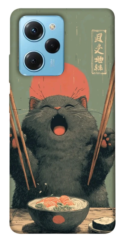Чохол на Xiaomi Poco X5 Pro 5G Hungry Cat фото 1 з 1