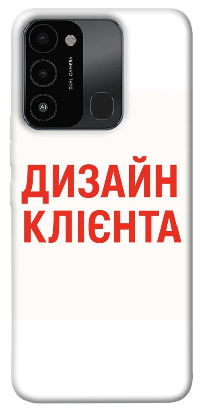 Чохол на TECNO Spark 8C Дизайн Клієнта фото 1 з 1