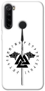 Чохол на Xiaomi Redmi Note 8 Спис Всевладдя фото 1 з 1