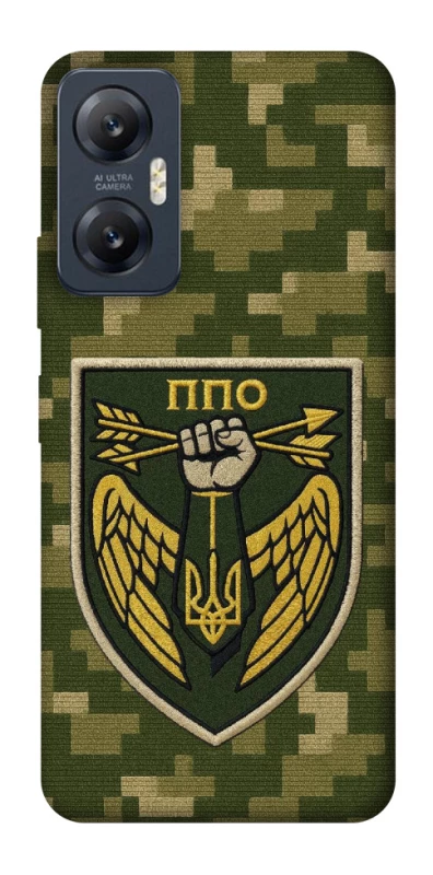 Чохол на Infinix Hot 20 5G ППО фото 1 з 1