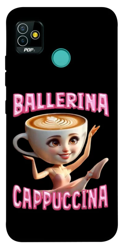 Чехол на TECNO POP 5 Ballerina Capuchina фото 1 из 1