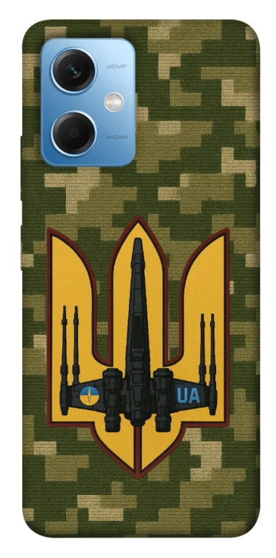 Чехол на Xiaomi Redmi Note 12 5G ВВС фото 1 из 1