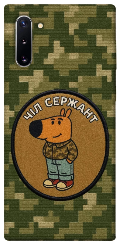 Чохол на Samsung Galaxy Note 10 Чіл сержант фото 1 з 1